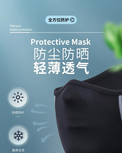 Reflective Nigh Riding Half Face Mask Summer Ice Silk Sunscreen Dust-proof Neck Collar Scarf Sports Bandana Men Women